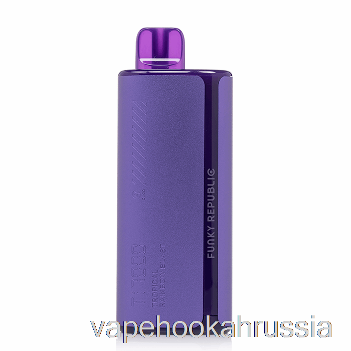 Vape Russia Funky Lands Ti7000 одноразовый тропический радужный взрыв